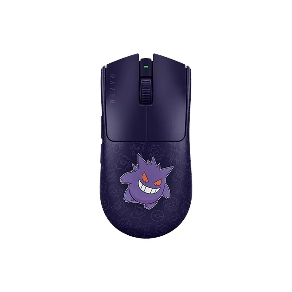 Razer Viper V3 Pro