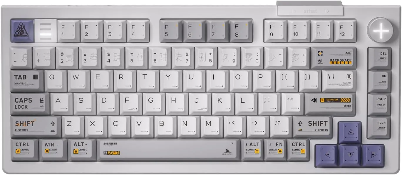 Darmoshark TOP75 (Capacitor Axis, White)