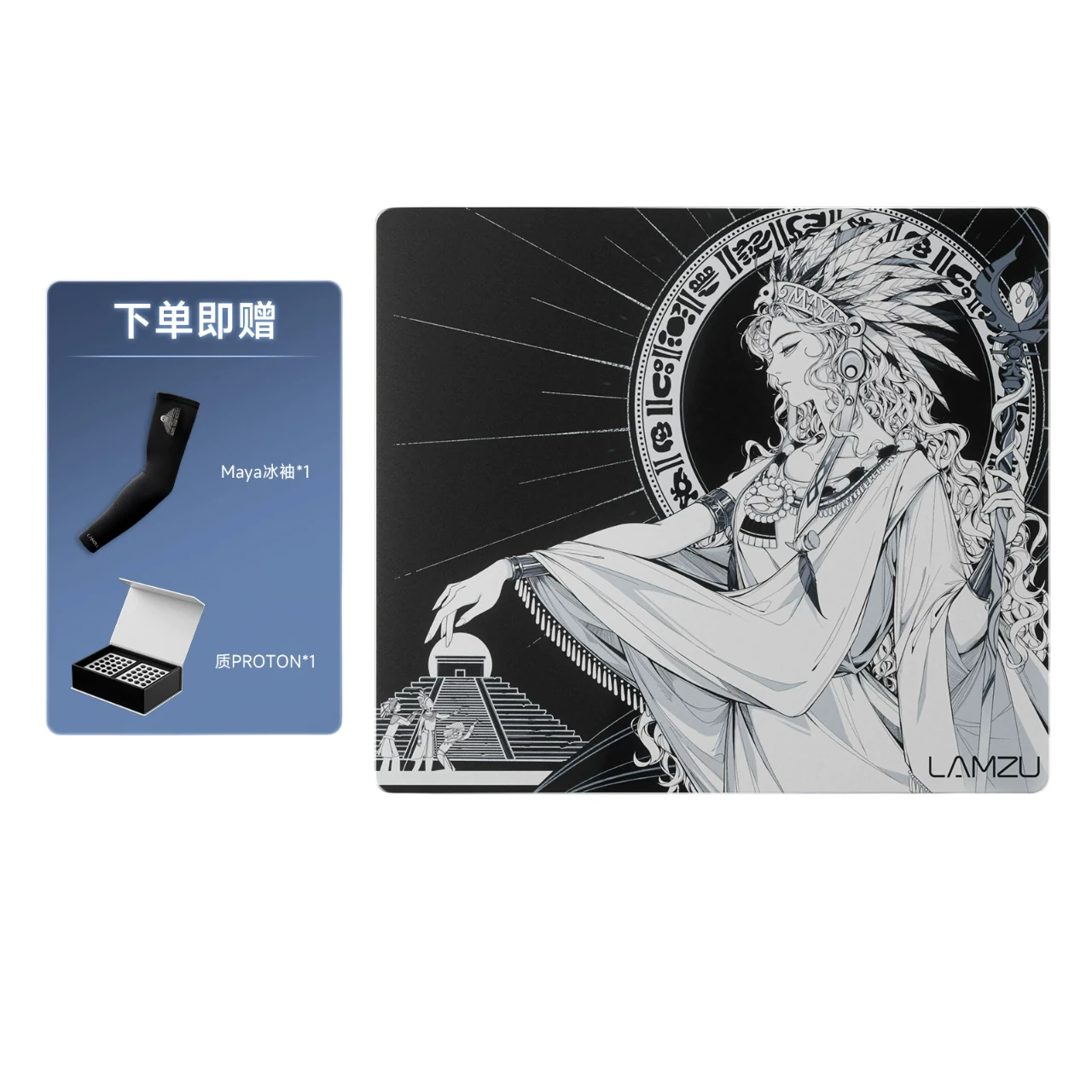 Lamzu Maya Glass Mousepad (XL 490x420mm) — фото 2