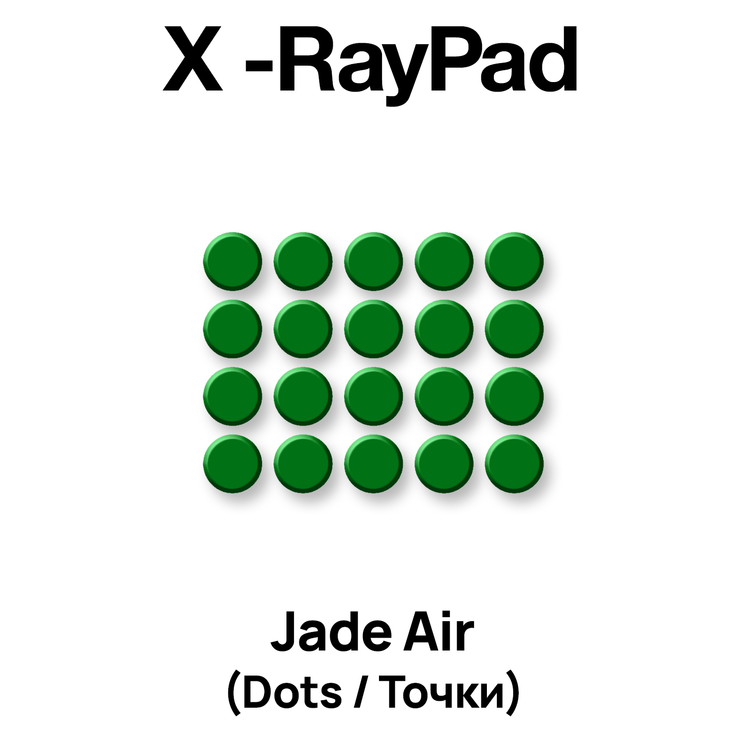 X-raypad Jade Air Mouse Skates (Dots / Точки 6 mm)