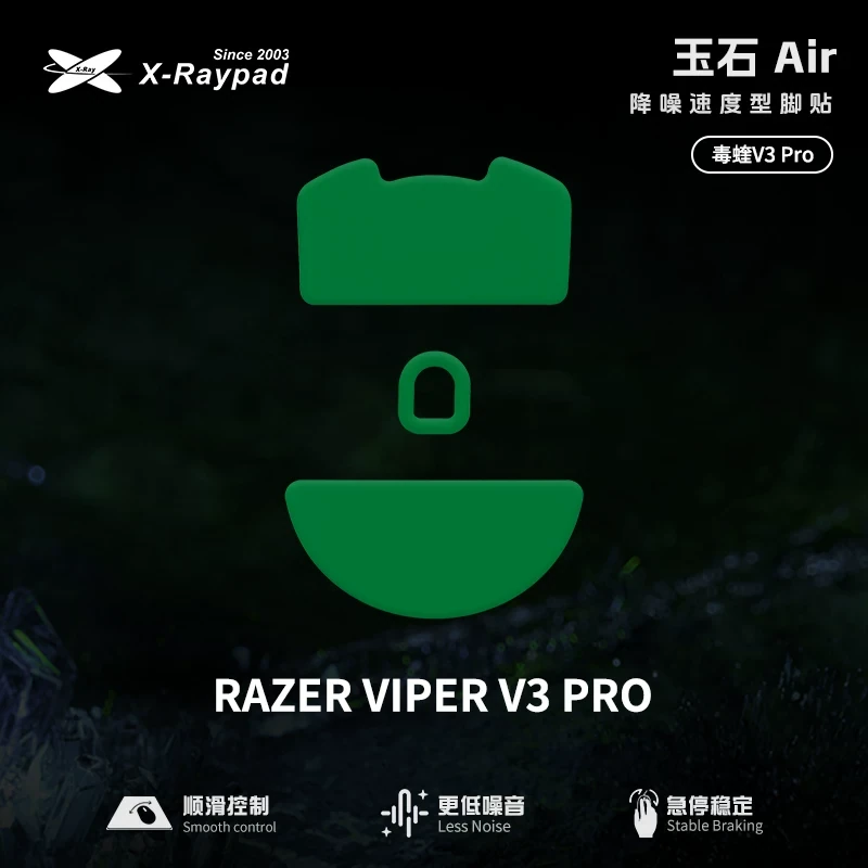X-raypad Jade Air Mouse Skates (Razer Viper V3 Pro)