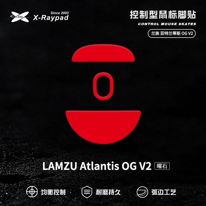 X-raypad Obsidian Mouse Skates (Lamzu Atlantis OG V2)