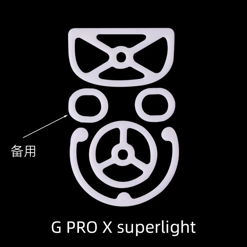 Esports Tiger Kryos (Logitech G PRO X Superlight)