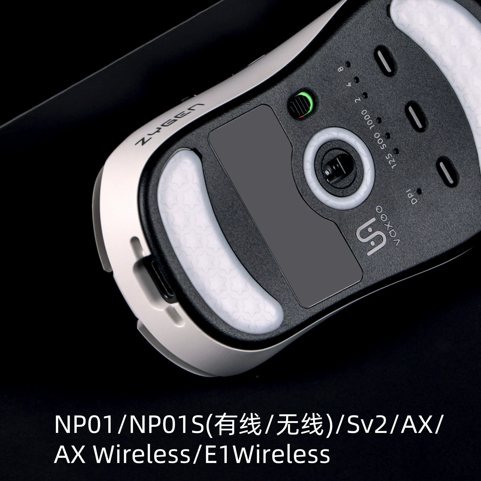Esptiger Snow (Vaxee ZYGEN NP-01 / NP-01S / S V2 / AX / AX Wireless / E1 Wireless)