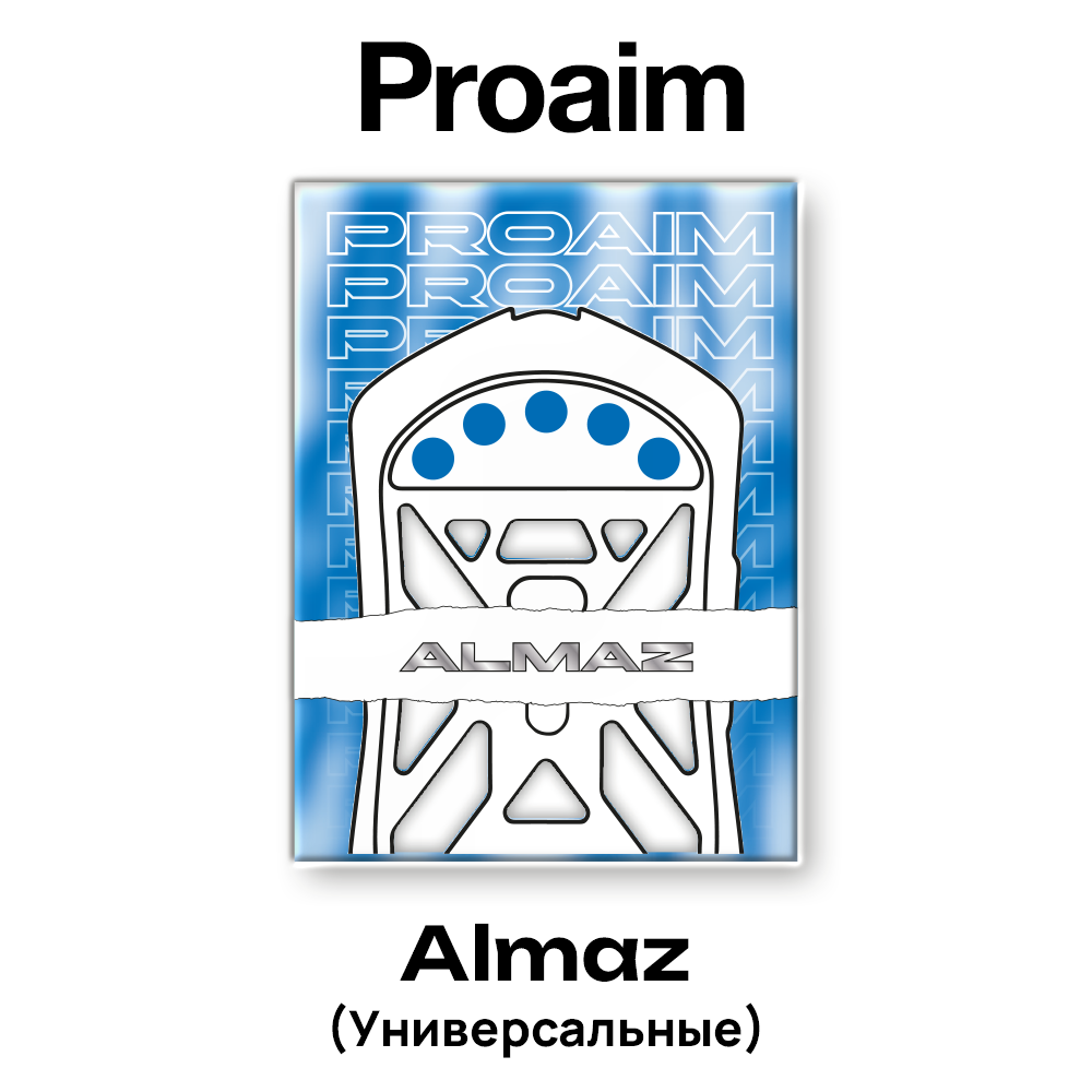 ProAim ALMAZ Dots Mouse Skates (0.8 мм)