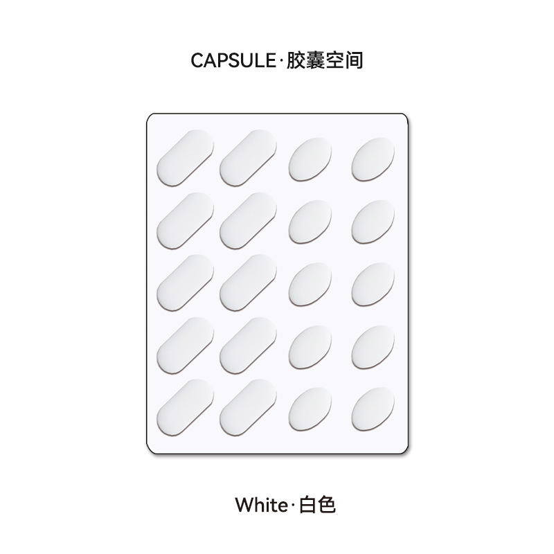 Unusual Way Sports Capsule (White)