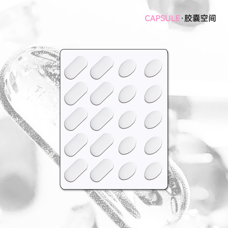 Unusual Way Sports Capsule (White) — фото 3