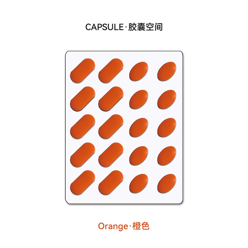 Unusual Way Sports Capsule (Orange)