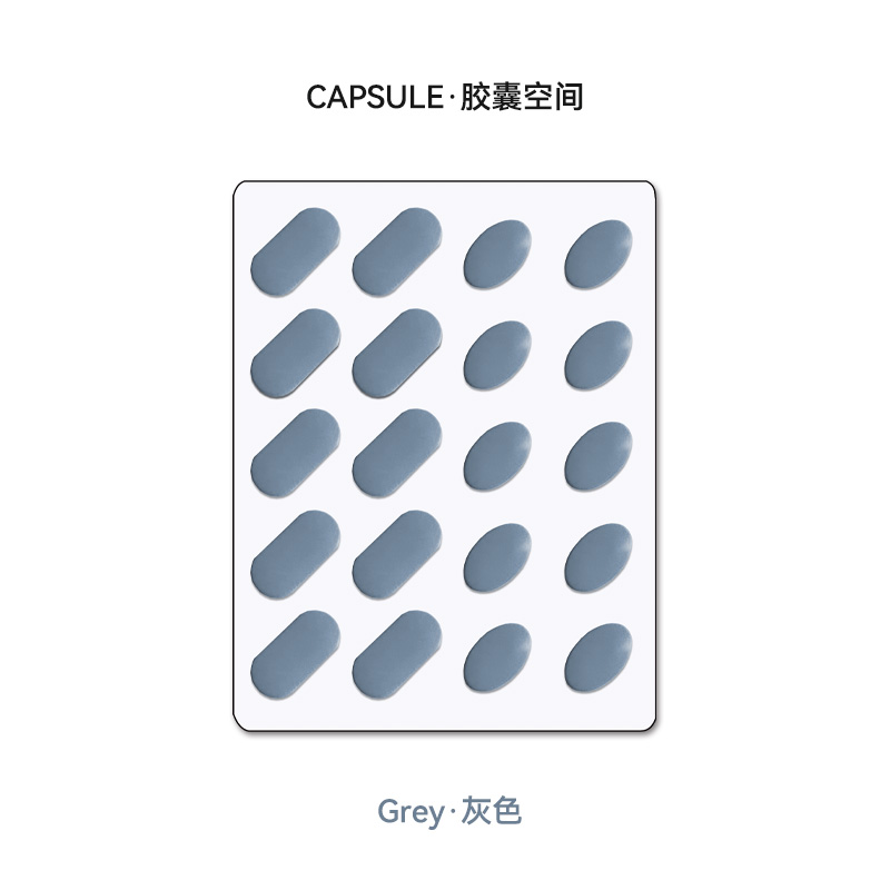 Unusual Way Sports Capsule (Grey)