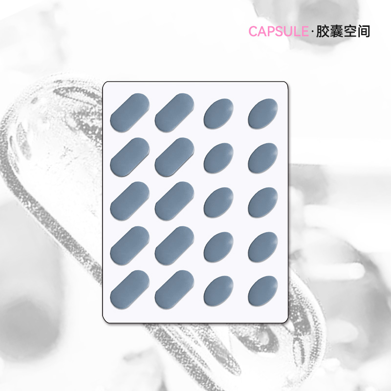 Unusual Way Sports Capsule (Grey) — фото 3