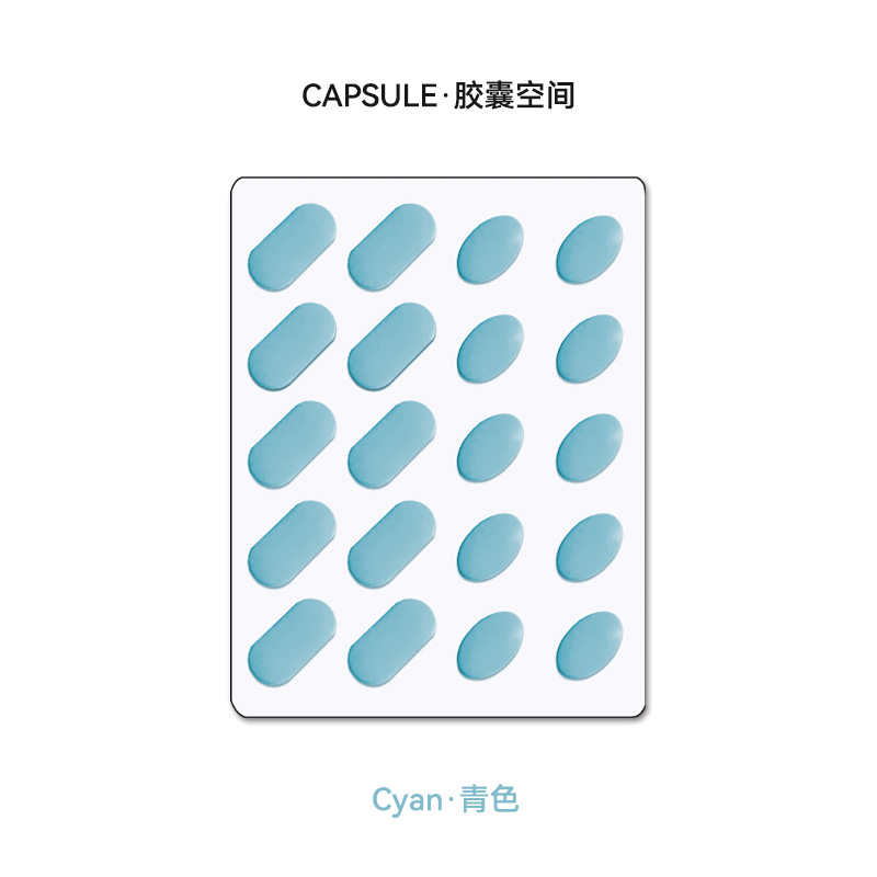 Unusual Way Sports Capsule (Cyan)