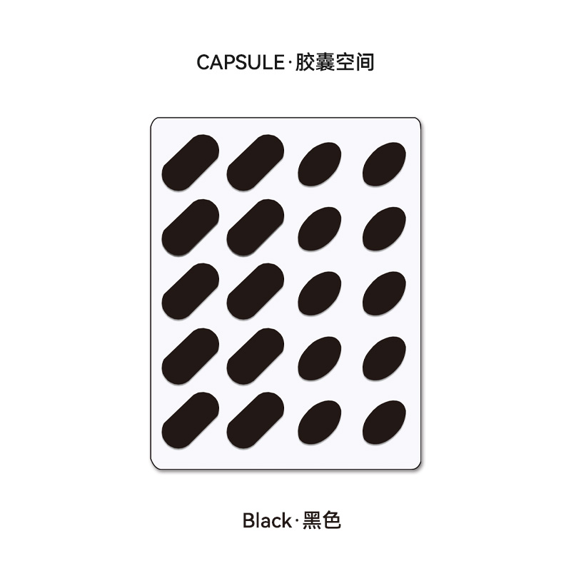 Unusual Way Sports Capsule (Black)