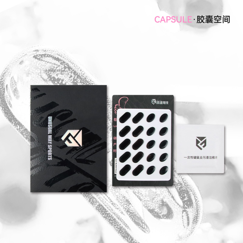Unusual Way Sports Capsule (Black) — фото 3