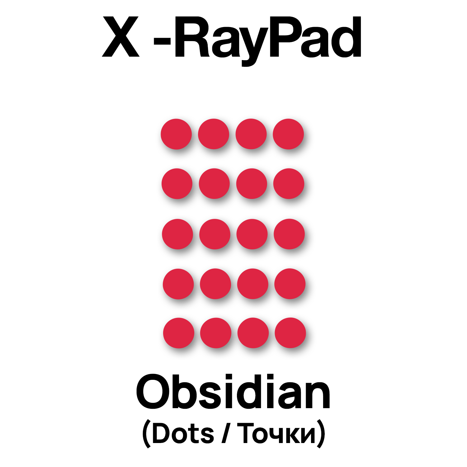 X-raypad Obsidian Mouse Skates (Dots / Точки 6 mm)