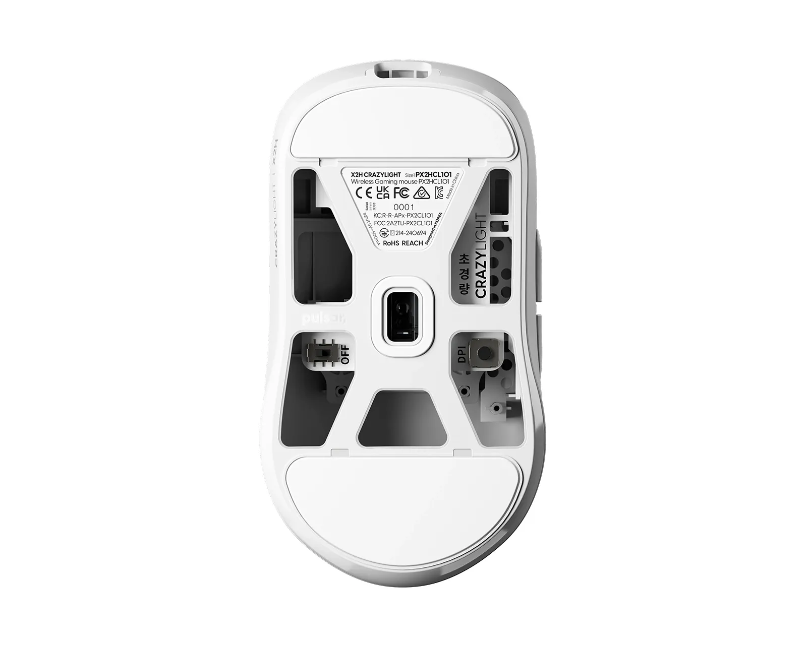 Pulsar X2H CRAZYLIGHT (White) — фото 2