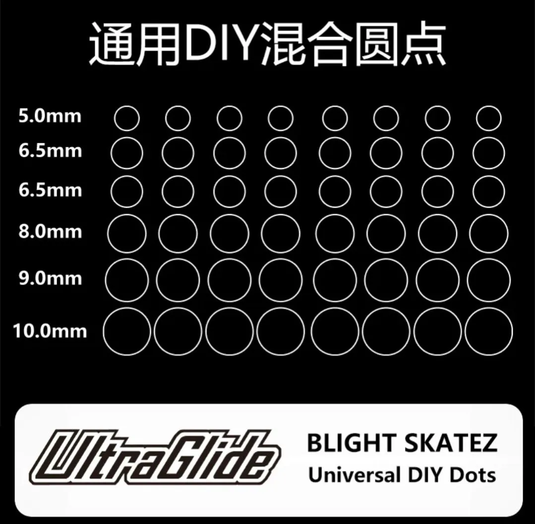 UltraGlide UltraBrake (Bright, Универсальный)