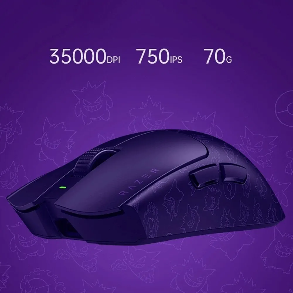 Razer Viper V3 Pro (Gengar Edition) — фото 5