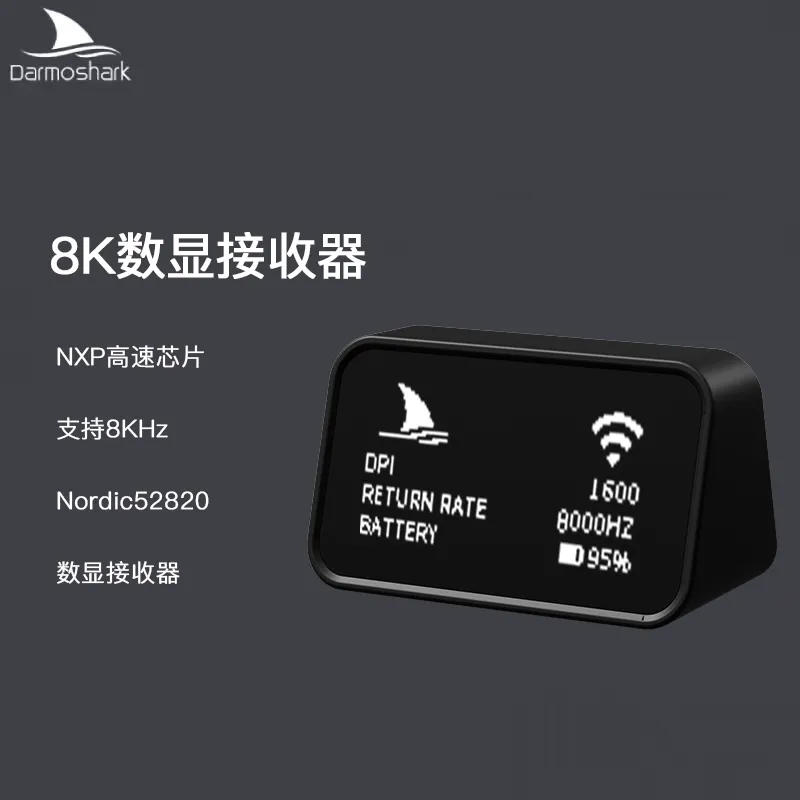 Darmoshark 8K Hz USB Dongle