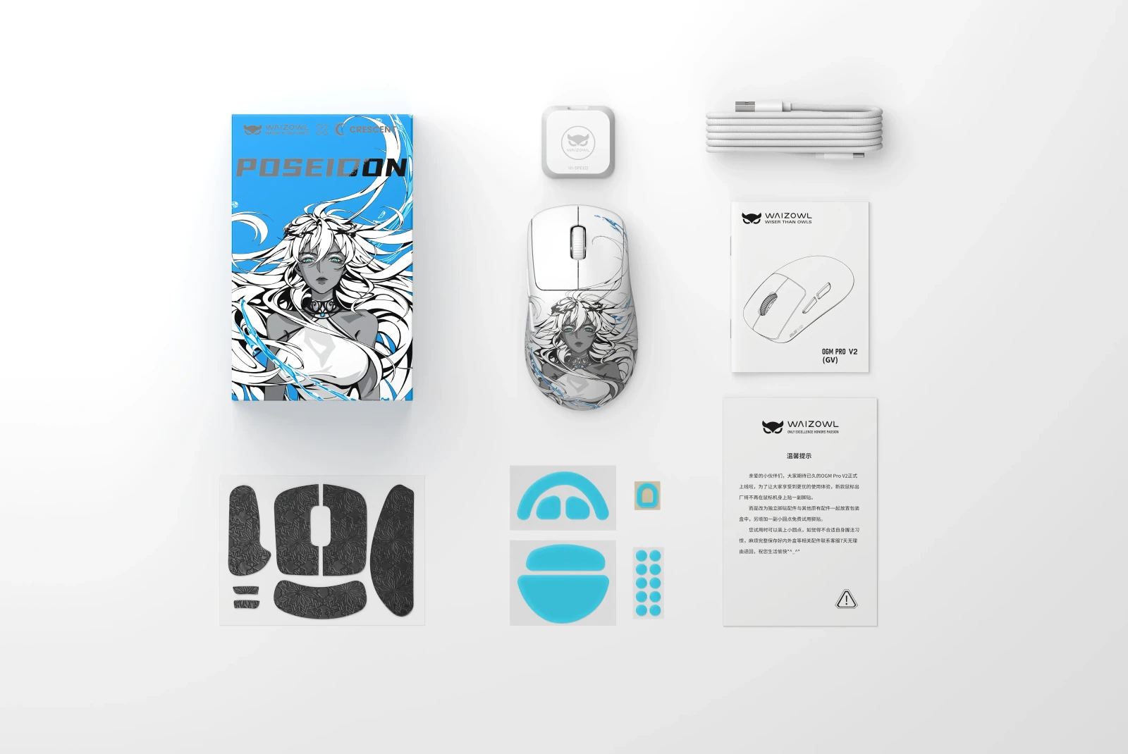 Waizowl OGM Pro V2 (Poseidon) — фото 9