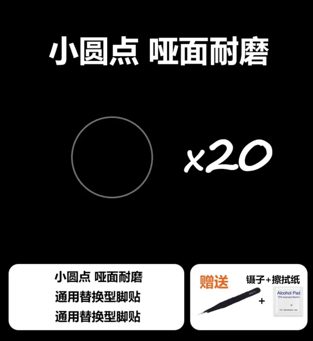 UltraGlide UltraBrake BRIGHT