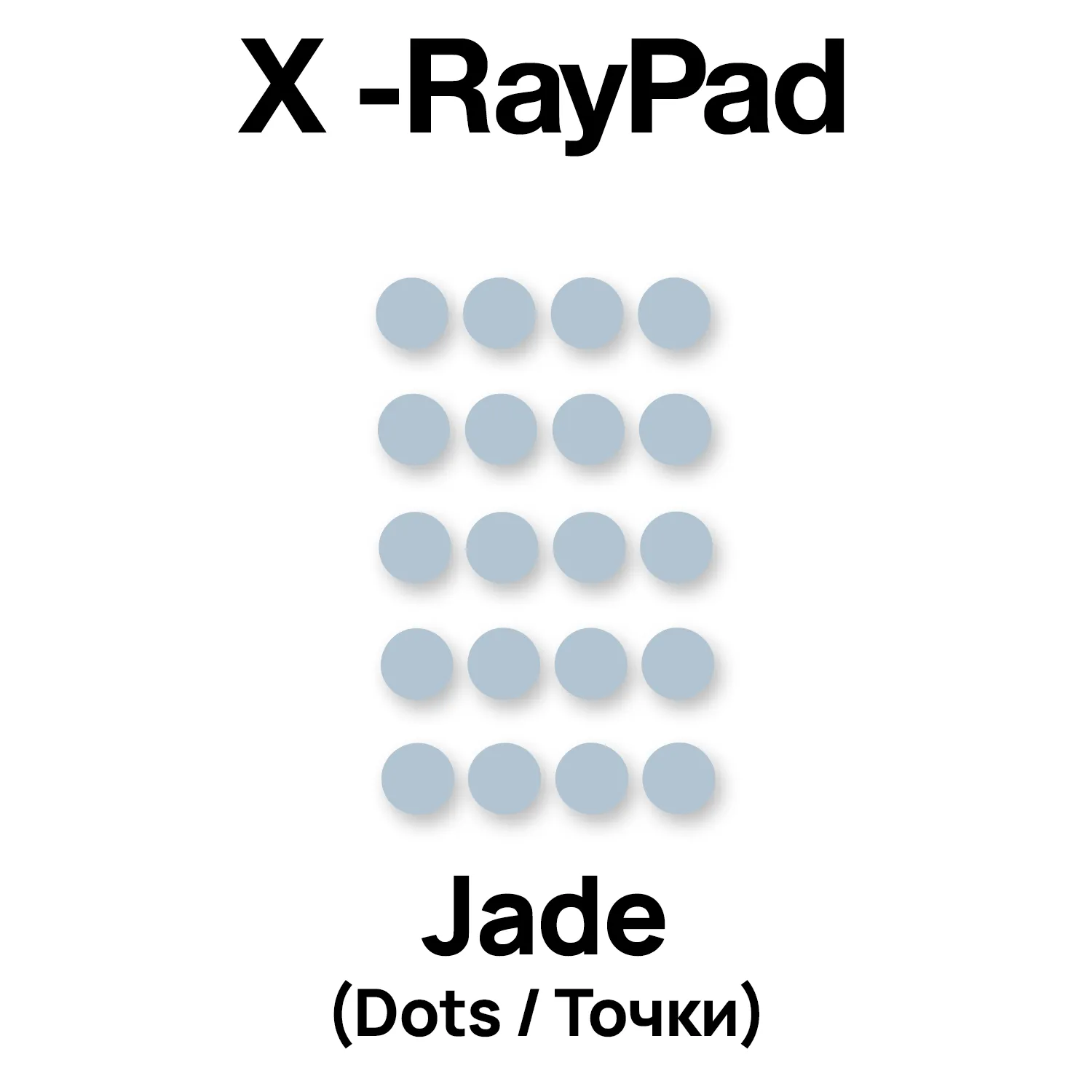 X-raypad Jade Mouse Skates (Dots / Точки)