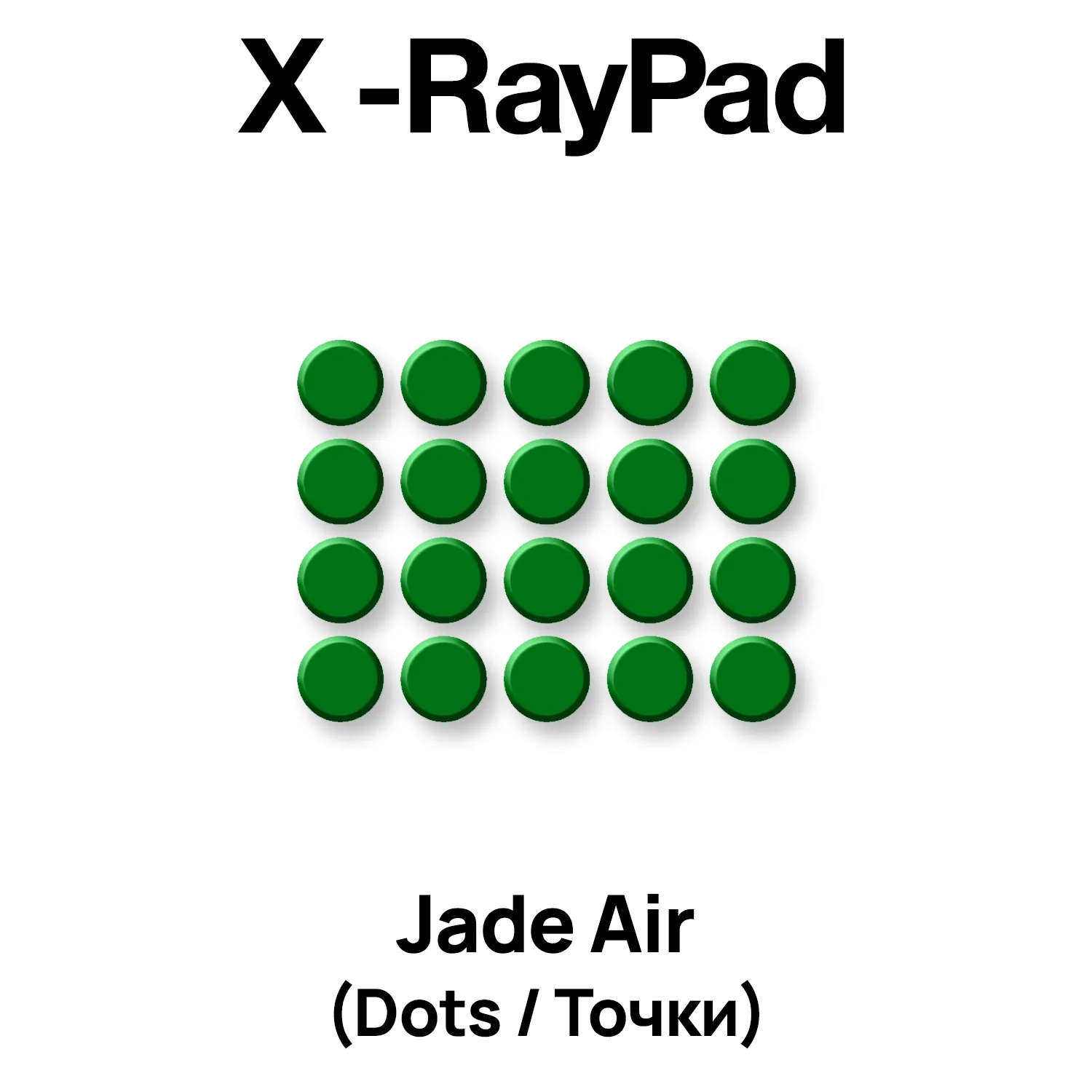 X-raypad Jade Air Mouse Skates (Dots / Точки)