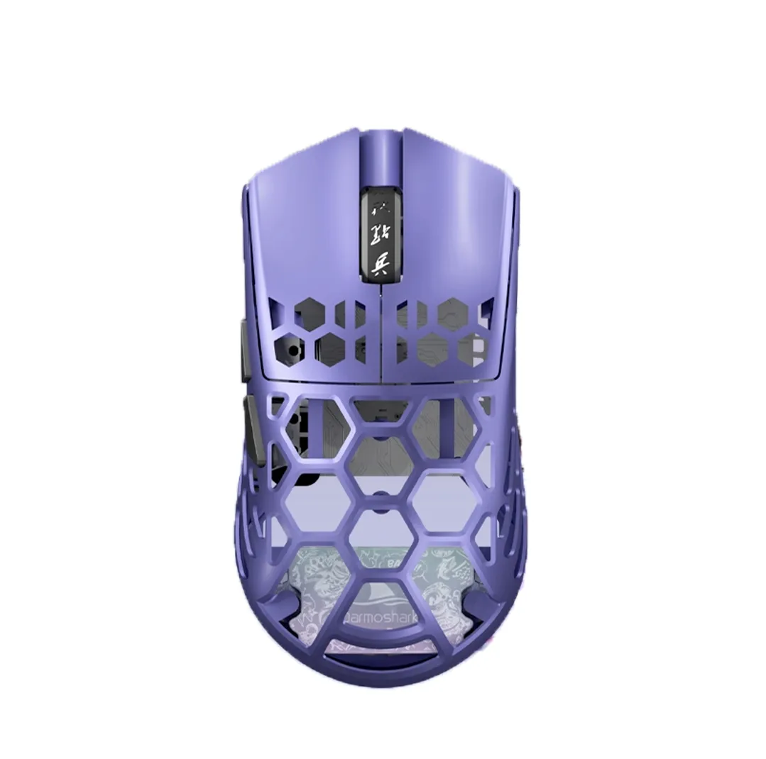 Darmoshark M2 Pro (Purple)