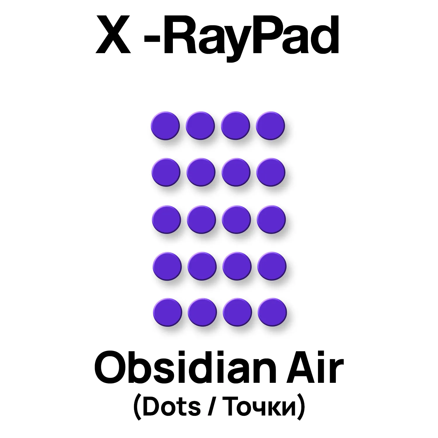 X-raypad Obsidian Air Mouse Skates (Dots / Точки)