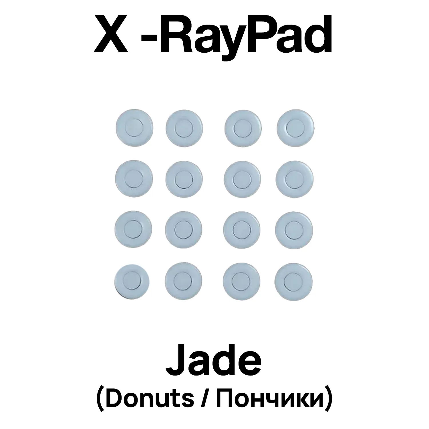 X-raypad Jade Mouse Skates (Donuts / Пончики)