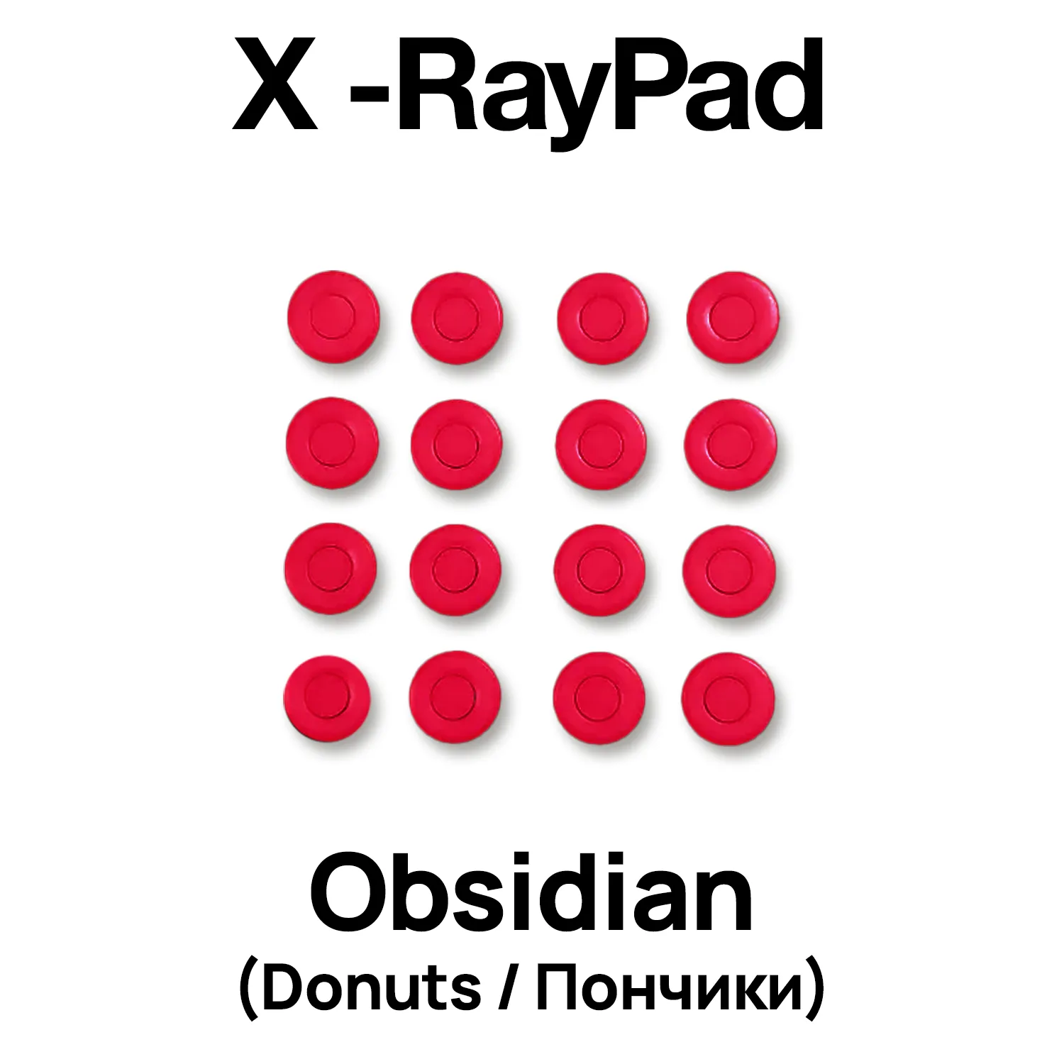 X-raypad Obsidian Mouse Skates (Donuts / Пончики)
