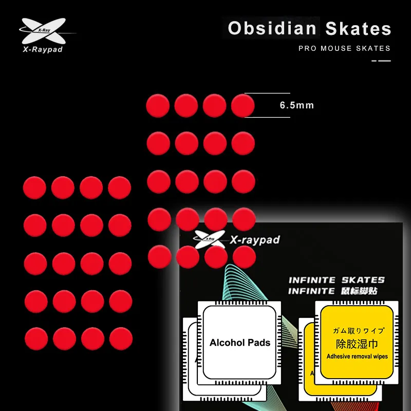 X-raypad Obsidian Mouse Skates (Dots / Точки) — фото 4