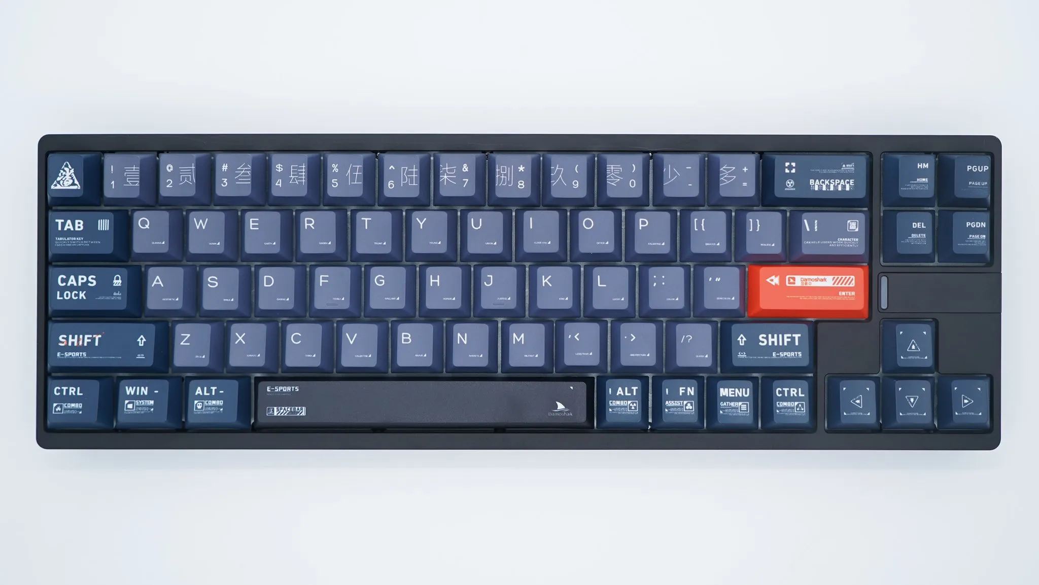 Darmoshark KT65MAX