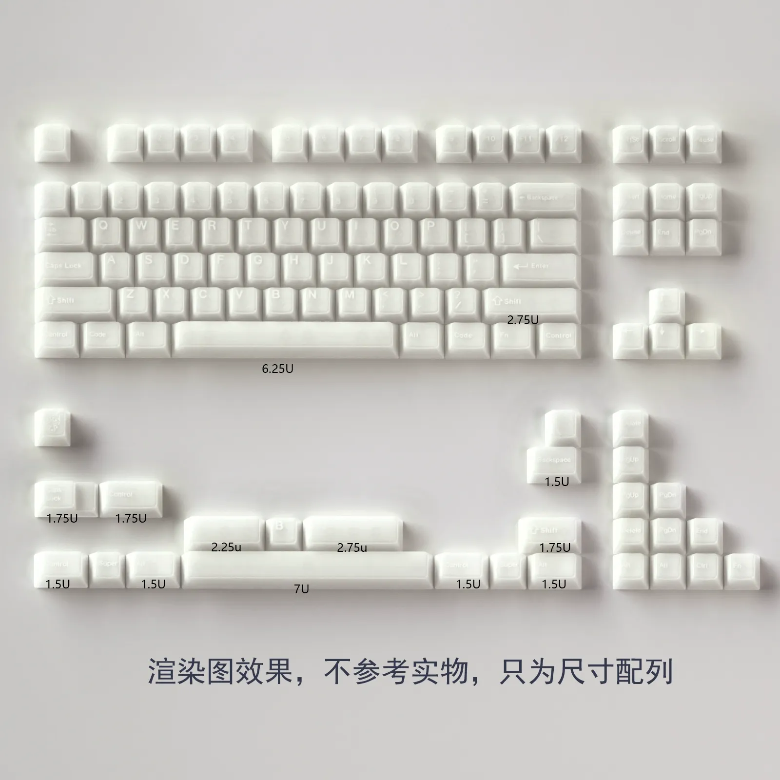 Milky White