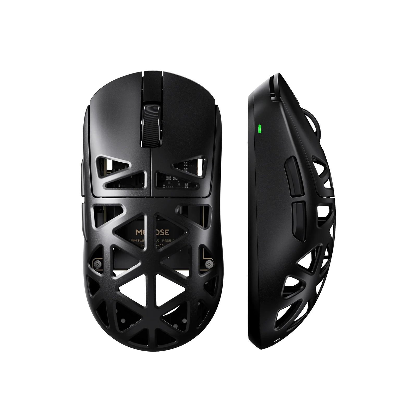 MCHOSE A7X Ultra (Black)