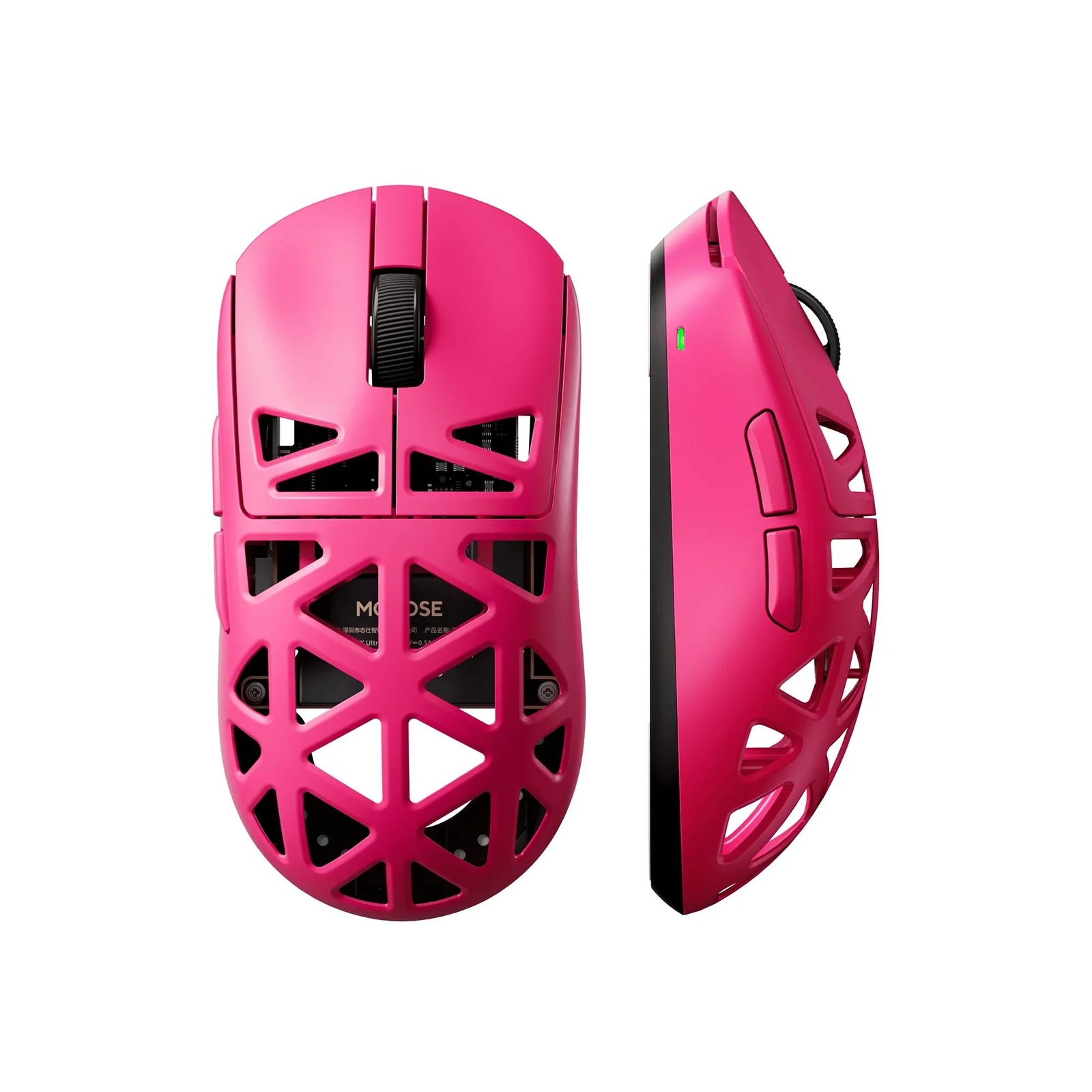 MCHOSE A7X Ultra (Rose Red)